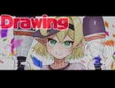 【メイキング動画】週刊パルスィ55【水橋パルスィ】