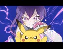 ボルテッカー - DECO＊27  Covered by ルテア　【 歌ってみた 】