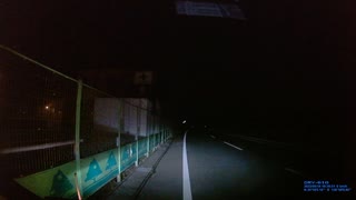 東名高速道路・足柄出口
