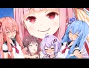 【ボイロ劇場】頑張ってゆかりさんにボディータッチしに行こう！【ソフトウェアトーク劇場】
