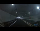 富沢IC出口