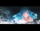 【モノクロ。】マーメイドシアター 歌ってみた