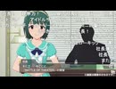 「アイドルマスター ミリオンライブ！ シアターデイズ」ミリオンライブ！の12周年は花ざかり✿ ​今夜はFantastic night 生配信！ コメ有アーカイブ(3)
