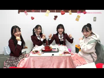 チョコチョコ探検隊