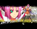 迫真女幹部　超教育の裏技.mp16