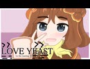 【ポケモンSV】LOVE YEAST【ゆっくり実況】