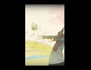 さよならメモリーズ【歌ってみた】covered はかにゃい。