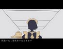 モエチャッカファイア　俺が歌ってみた