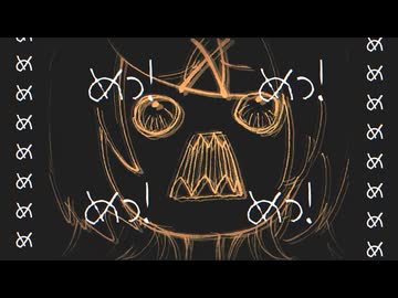 め　俺が歌ってみた