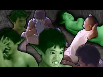 ゴブリンの巣でホモビの撮影を行うことになった野獣先輩達