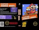 [実況]「スーパーマリオブラザーズ（C64）」BTC 128GB 軽くプレイ！（スマホ撮影）