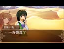 【卓M@S】アイドルゲヘナ～彼女達はこの地獄で何を見る～　本編13-2【ゲヘナ～アナスタシス】