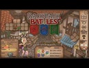 【Backpack Battles】さらなる高みへ！キャラランダムで戦うBpBがやばすぎる件…！【キャラランダム35戦目 リーパー】
