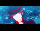 【APヘタリアMMD】Beat Eater【伊誕2025】