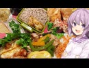 ゆかりおかんが作る男子高校生のお弁当紹介！！【ＨＲ】