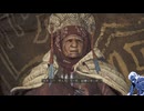 気ままにモンワイ_#004【Monster Hunter Wilds】