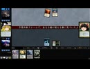 [MTG]予想外の下に368[MO]