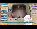 TwoPointMuseum実況1【ツーポイントミュージアム】（オリキャラボイロ）