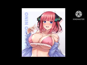 びゅー用動画2