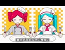 オブソミート　俺が歌ってみた