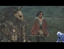 気ままにモンワイ_#005【Monster Hunter Wilds】
