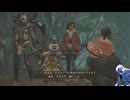 気ままにモンワイ_#006【Monster Hunter Wilds】