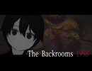 バックルームの化け物が怖すぎる動画 - The Backrooms 1998
