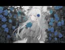 ローズガーデン feat.yutorest