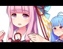 時の流れとは残酷なものや…