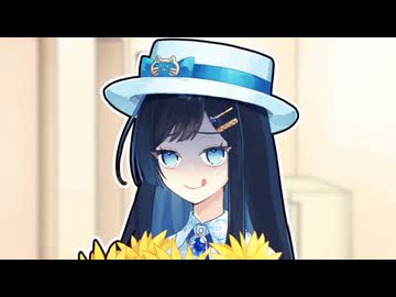 迎えに来たよ…？【ソフトウェアトーク劇場】