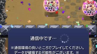 【かなころ】モンストやりながらかなころ雑談聴いてみた