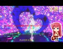 ひみつのアイプリ 定期録画 #036(5弾(STORY 5)・Part.3)