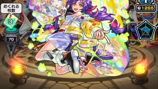 【かなころ】モンストやりながらかなころ雑談聴いてみた