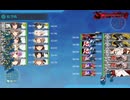 2025年春イベE-3甲第二ゲージ撃破映像