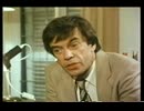 特捜班CI5 3-03 (3/6)