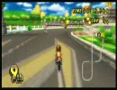 マリオカートWii　8月31日