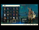 #11『ゼルダの伝説 ティアーズ オブ ザ キングダム』【初見プレイ】