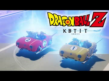 ドラ田ンボールZ KBTIT.mp22 - ニコニコ動画
