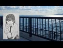 ぎゅ feat.初音ミク