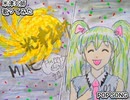 米津玄師　POP SONG　歌ってみた 1コーラス カラオケLive 本人ズ