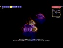 【PS4テラリア実況】中年BBAが女王気分で自分の国を作るそうですよ？295