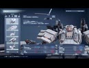 中年BBAのアーマードコア６初見プレイ　#113