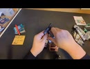 パック開封動画　遊戯王 QUARTER CENTURY ART COLLECTION　Part3