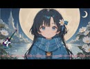男は背中で語る/vocaloid