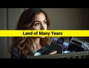 Land of Many Years