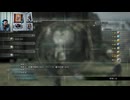 FF13-472
