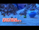 【ドラゴンクエスト11S】「勇者」とは何なのか。連武討魔行！四の試練に再チャレンジ！【Part383】