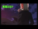初めてのダンボール戦機爆ブースト実況part21