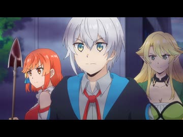 いずれ最強の錬金術師？　第十二話　絆が試される時