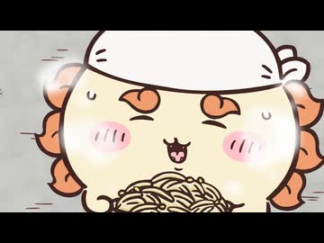 ちいかわ シーズン2　第251話　「シーサーの資格③」